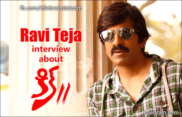 interview-raviteja.jpg
