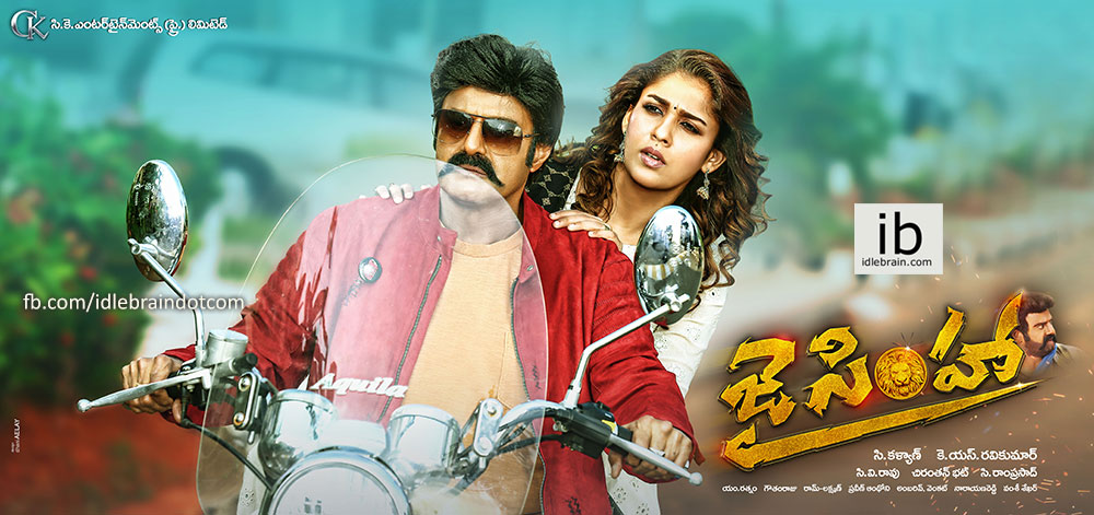 Image result for jai simha posters