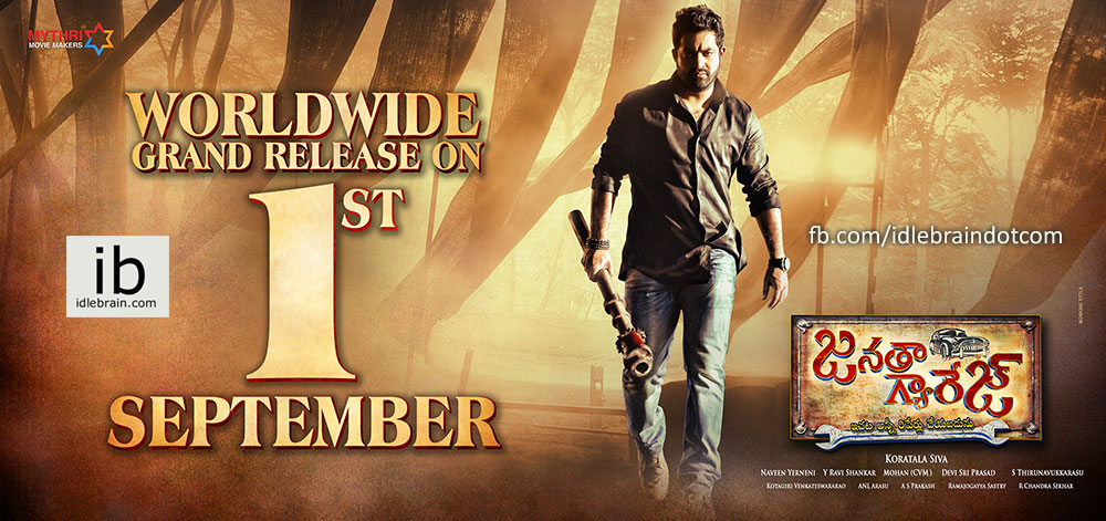 janathagarage-1sep1.jpg