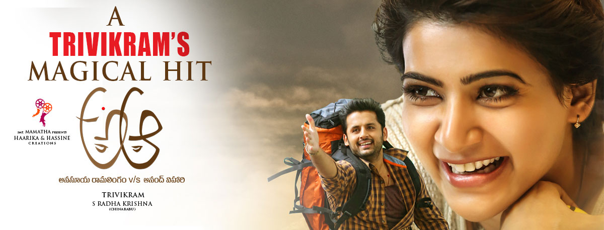 A Trivikram's Magical hit A..AA
