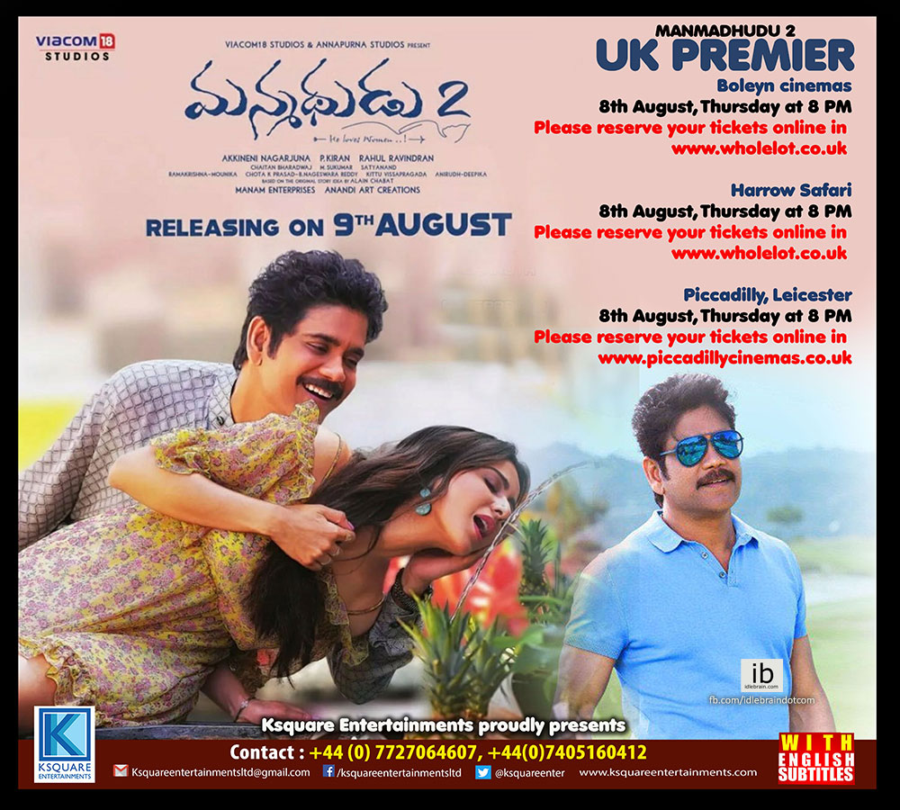 !!EXCLUSIVE!! Manmadhudu Telugu Movie English Subtitles Download Language manmadhudu2-uk4