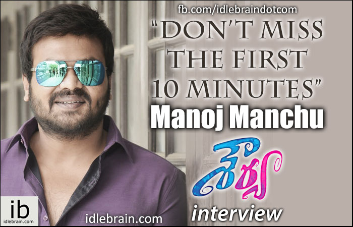 Manoj Manchu interview