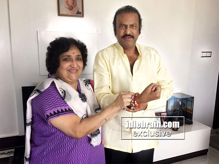 Image result for mohan babu with latha rajinikanth