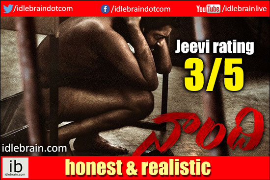 Featured image of post Idlebrain Telugu Movie Review Gone are the days where junta s decision of watching a movie relied on his review