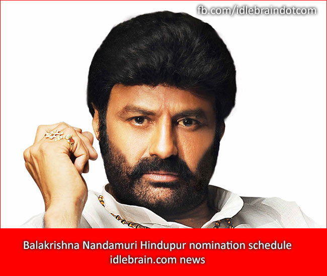 nbk-hindupur-schedule1.jpg
