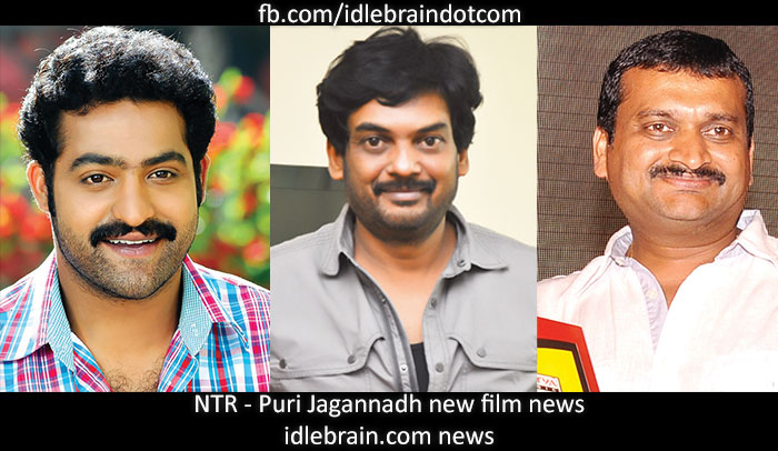 ntr-purijagannadh-bandlaganesh-film.jpg