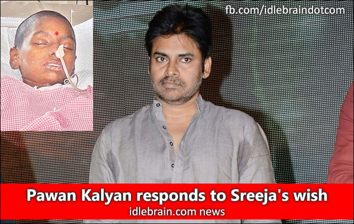 pawankalyan-responds-to-sreeja-wish1.jpg