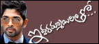 iddarammayilatho in va / md