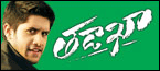 tadakha in atlanta