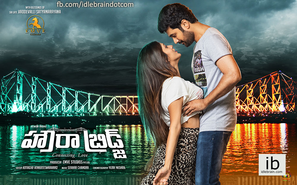 poster-howrahbridge3.jpg
