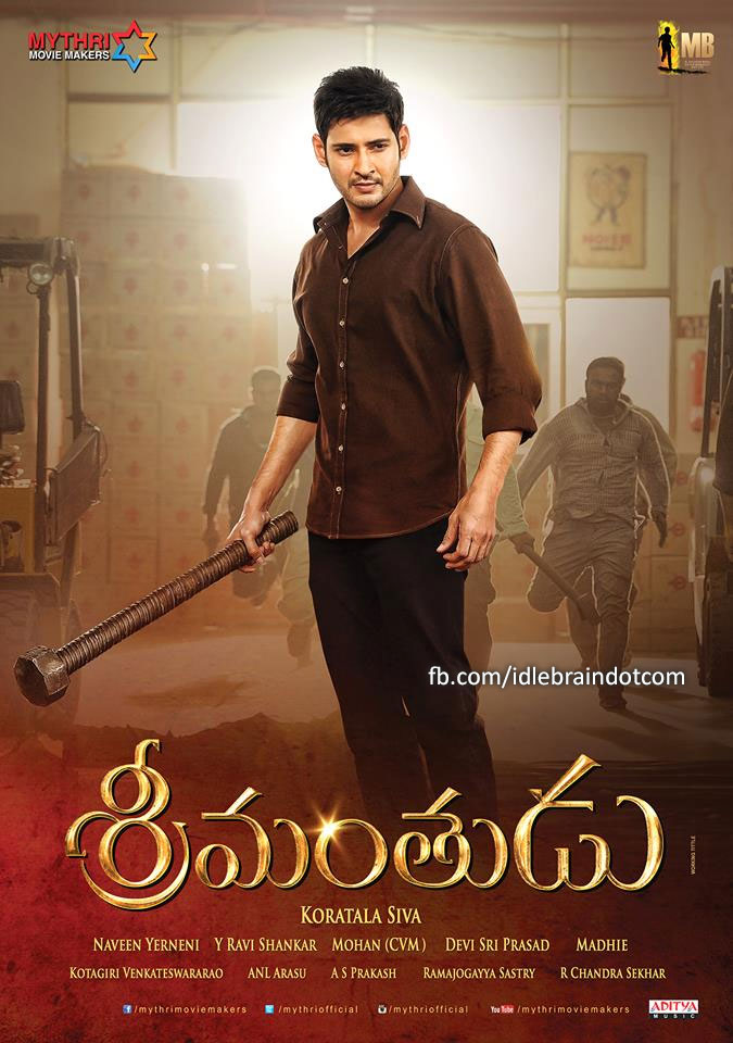 poster-srimanthudu2.jpg