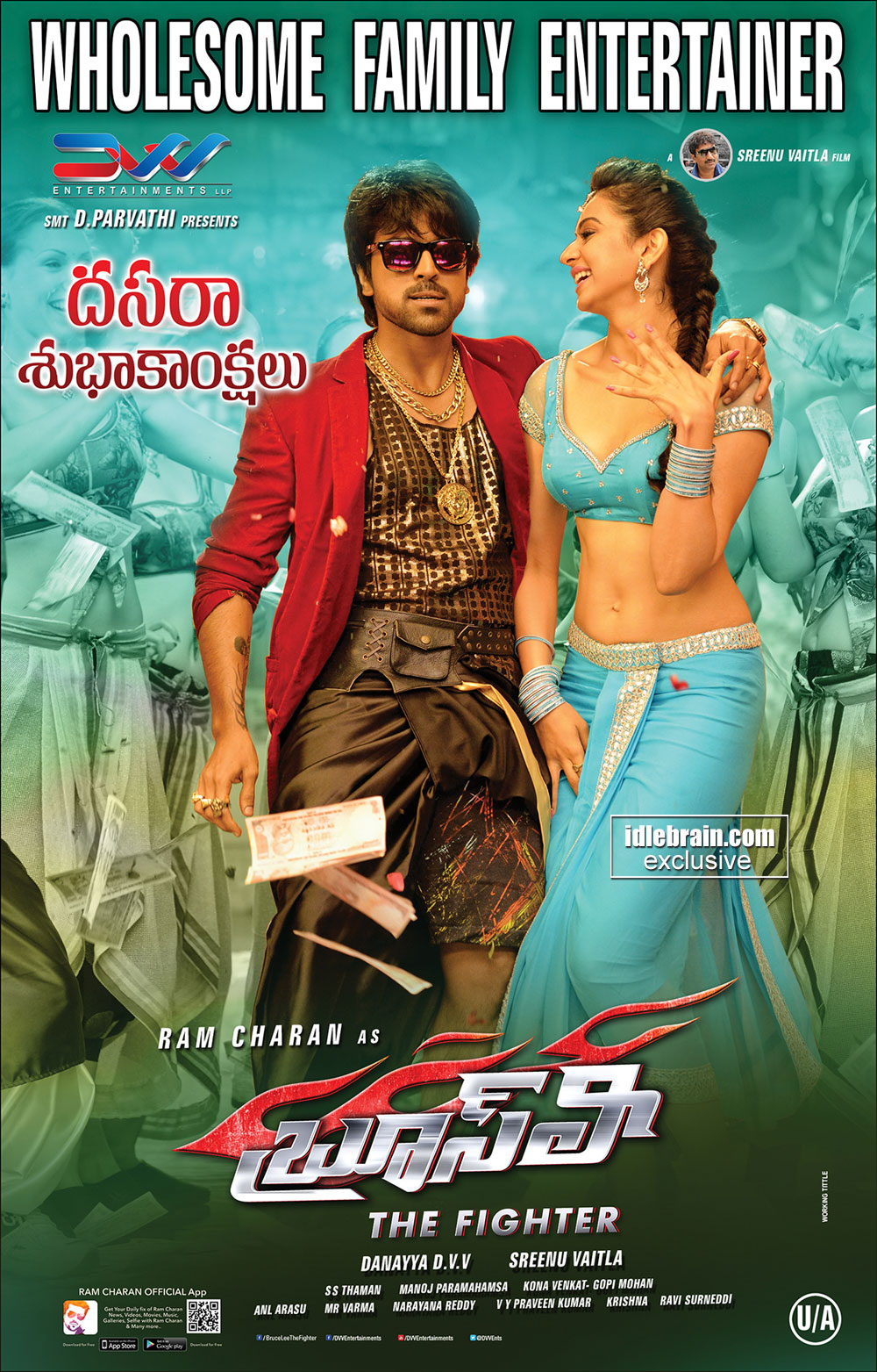 bruce lee hindi film