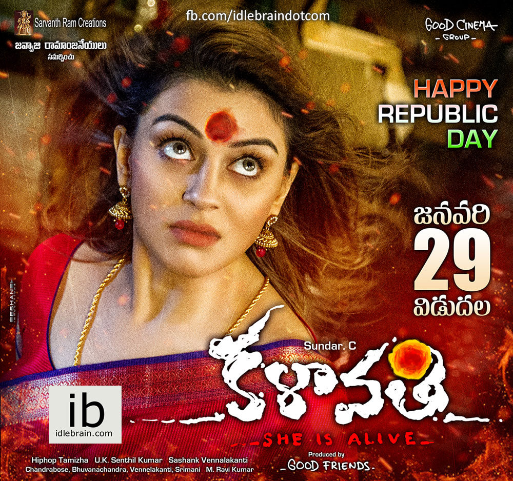 Kalavathi G Kalavathi Profiles Facebook