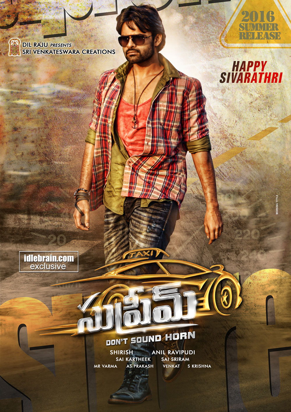 Telugu Movies Hits And Flops Telugu Movies Hits And Flops