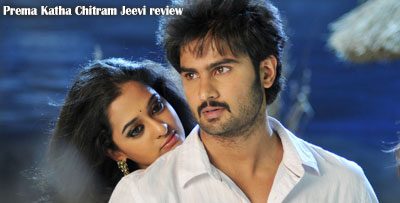 Prema Katha Chitram Movie Download 720p Youtube