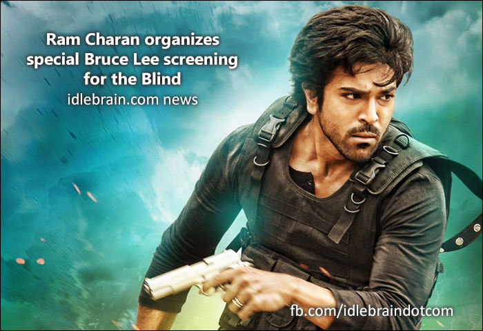bruce lee telugu movie wiki