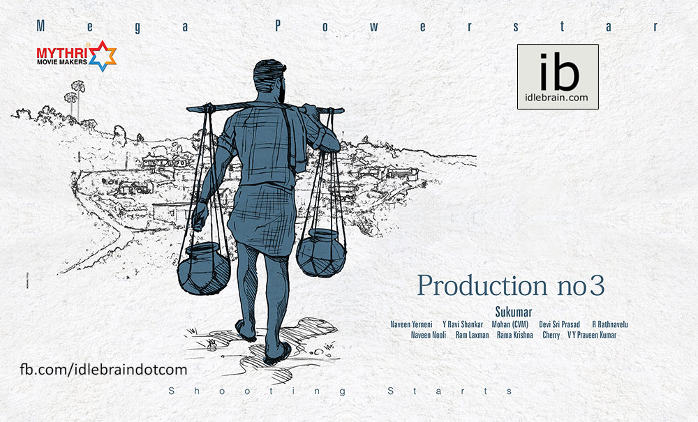 ramcharan-sukumar-shootbegins-poster.jpg