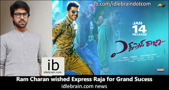 ramcharan-wished-expressraja.jpg