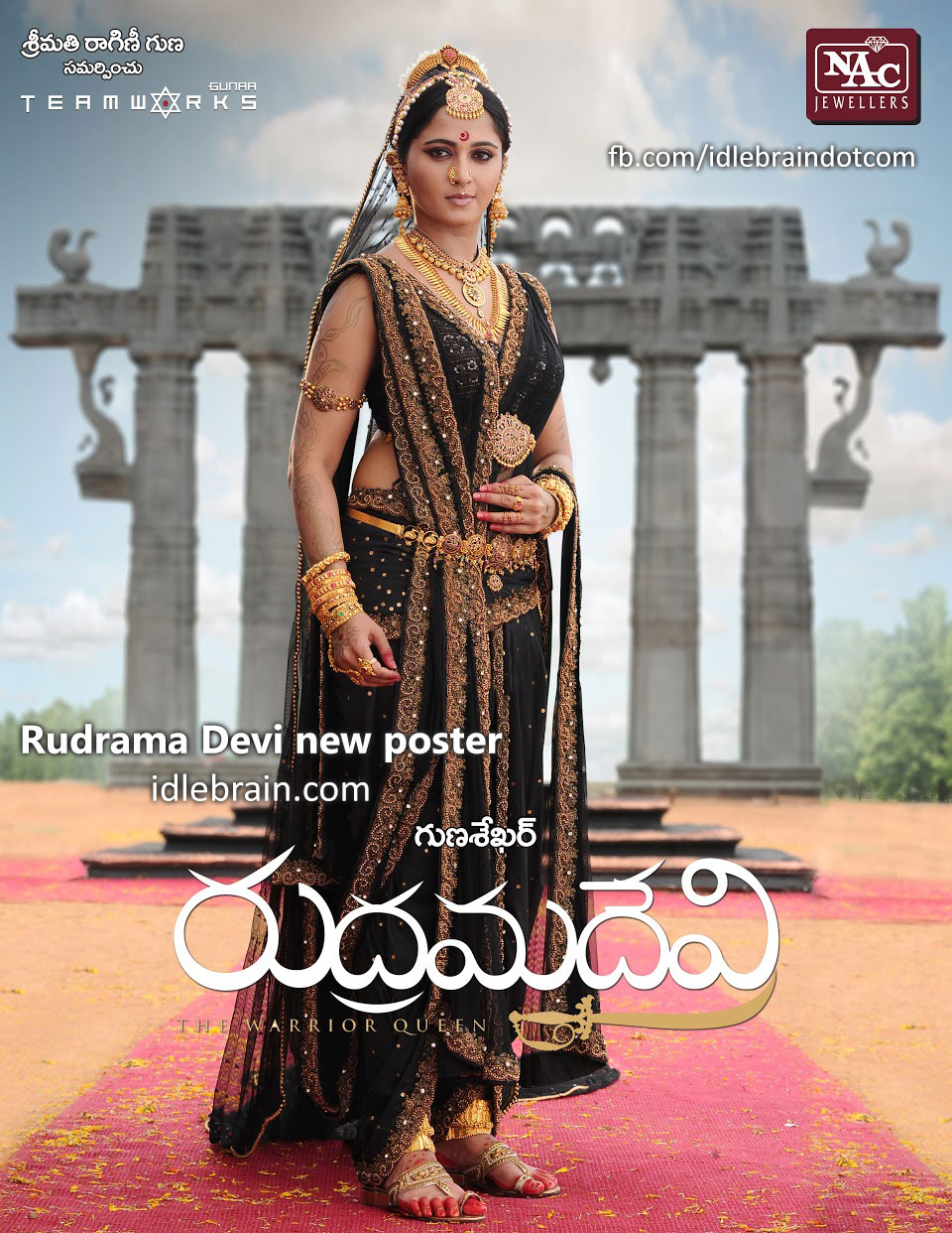 rudramadevi-newyear2015look.jpg