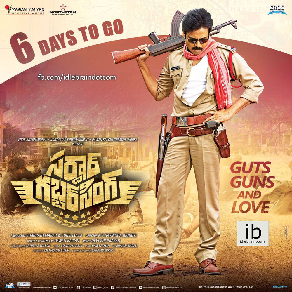 sardaargabbarsingh-6daystogo.jpg