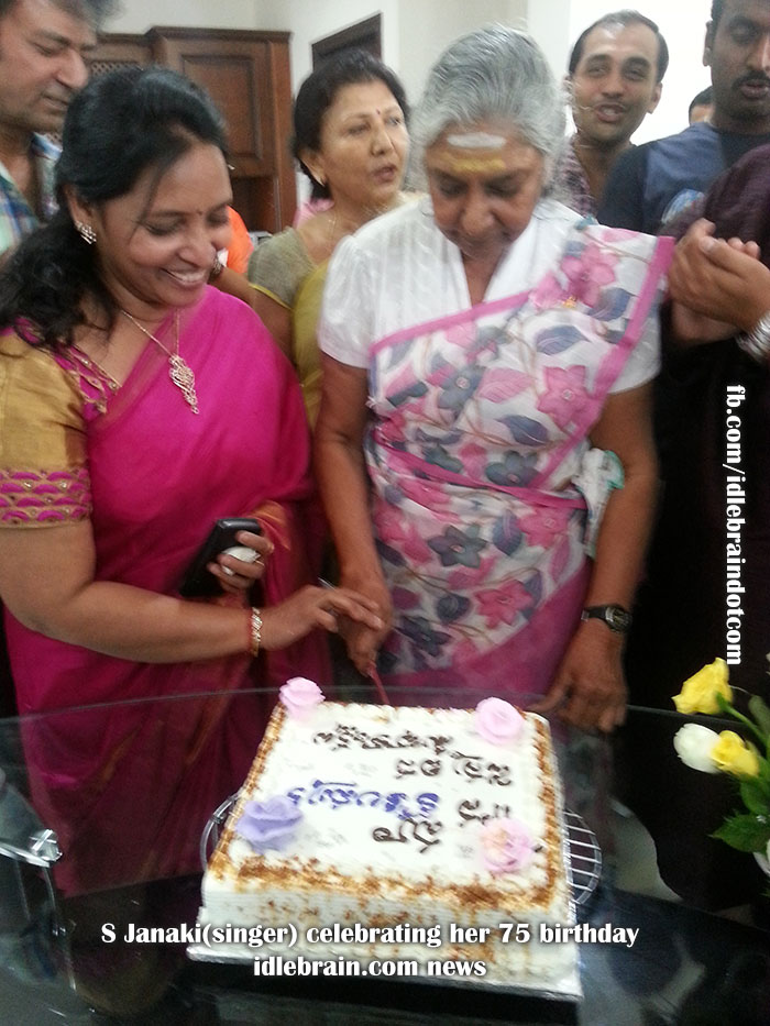 75th birthday in telugu 75th birthday in telugu