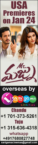 Mr. Majnu overseas by Saregama Cinemas