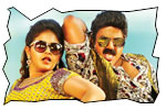 Dictator jeevi review