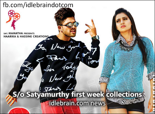 sonofsatyamurthy-firstweekcollections.jp