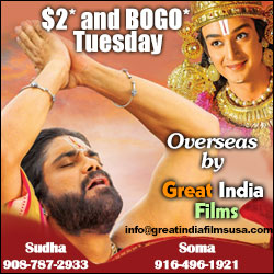 om namo venkatesaya overseas by great india films