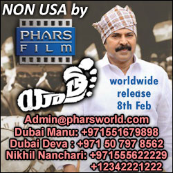 Yatra Non USA by Phars film