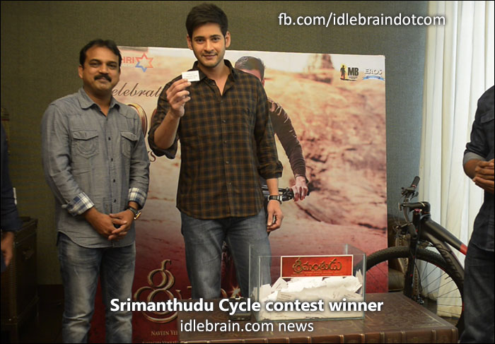 Srimanthudu Cycle contest winner - Telugu cinema news