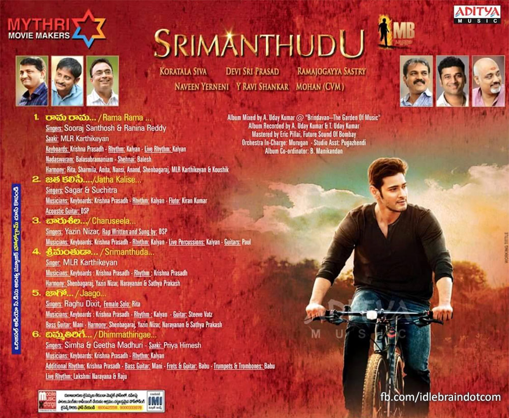 srimanthudu-tracklist.jpg