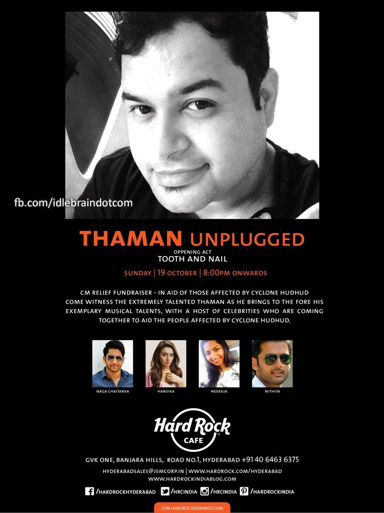 ssthaman-unplugged.jpg