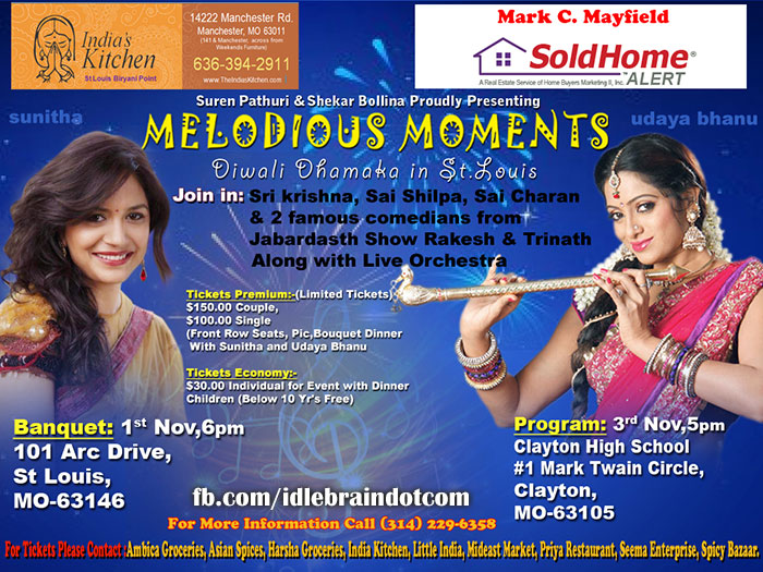 sunitha-udayabhanu-livemusicevent.jpg