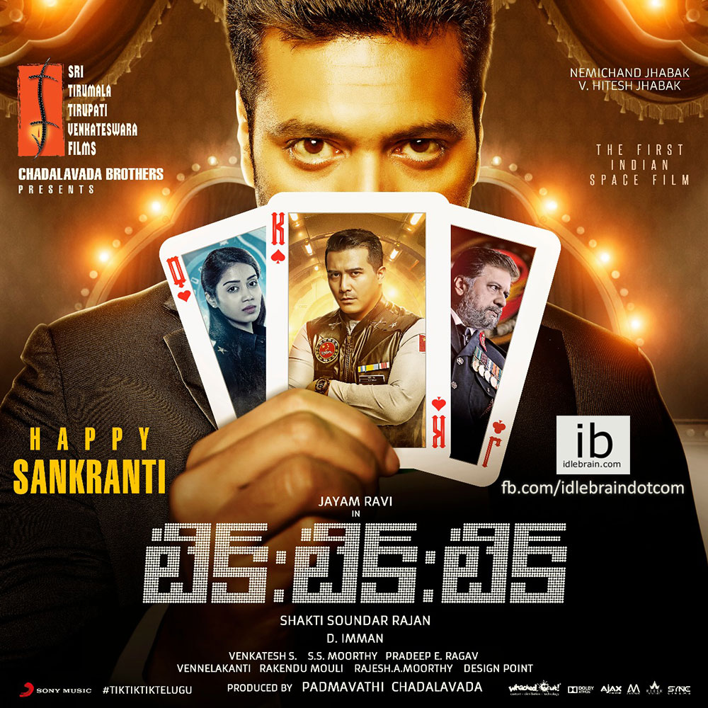 Tik Tik Tik 2018 Watch Online and Download Free at
