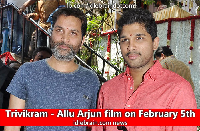 trivikram-alluarjunfilm-5february.jpg