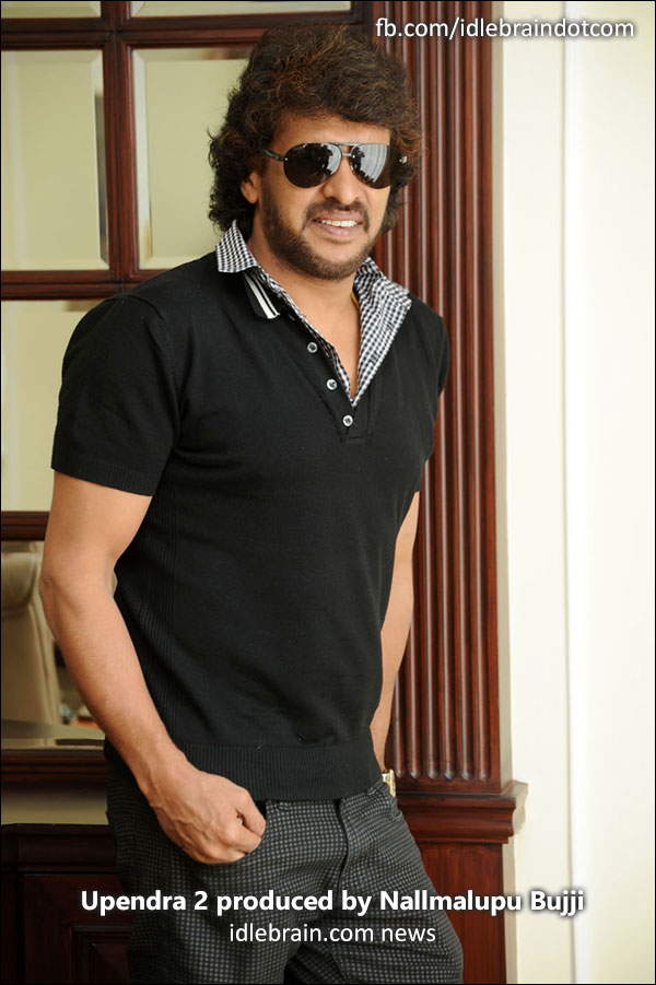 upendra2-news.jpg