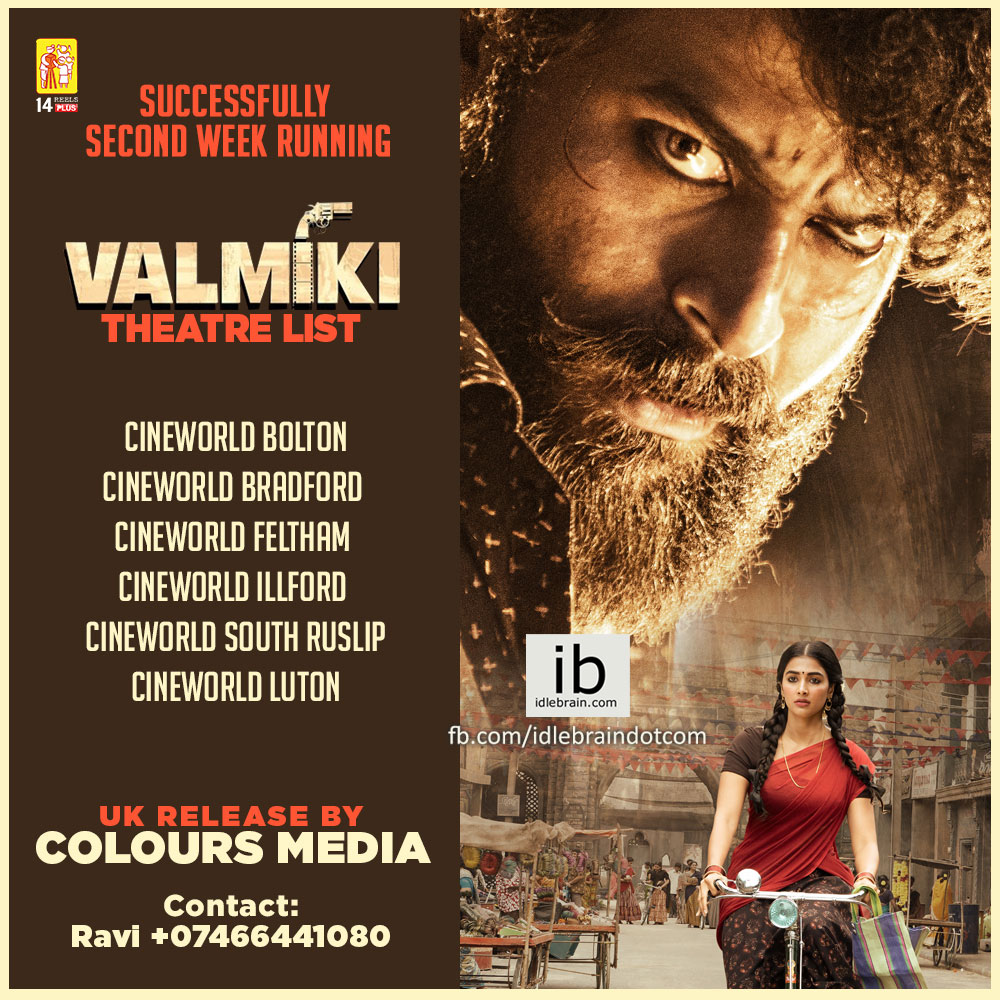 Valmiki in UK  Telugu cinema news