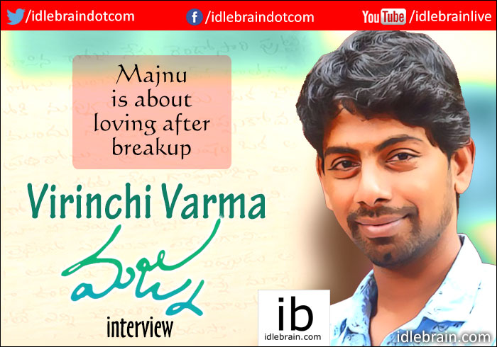 Virinchi Varma interview