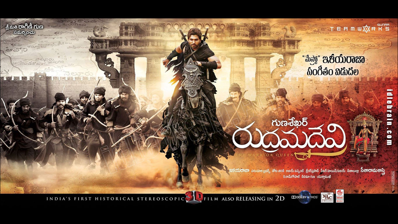 Rudhramadevi Full Movie Hd 1080p Watch Online