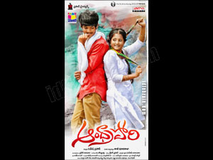 Andhra Pori Full Movie Download Utorrent