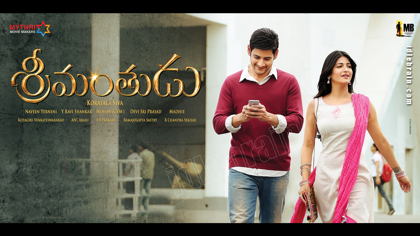 Srimanthudu