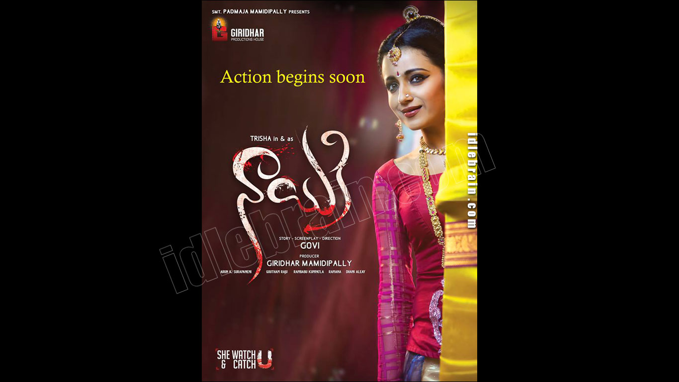 Nayaki wallpapers