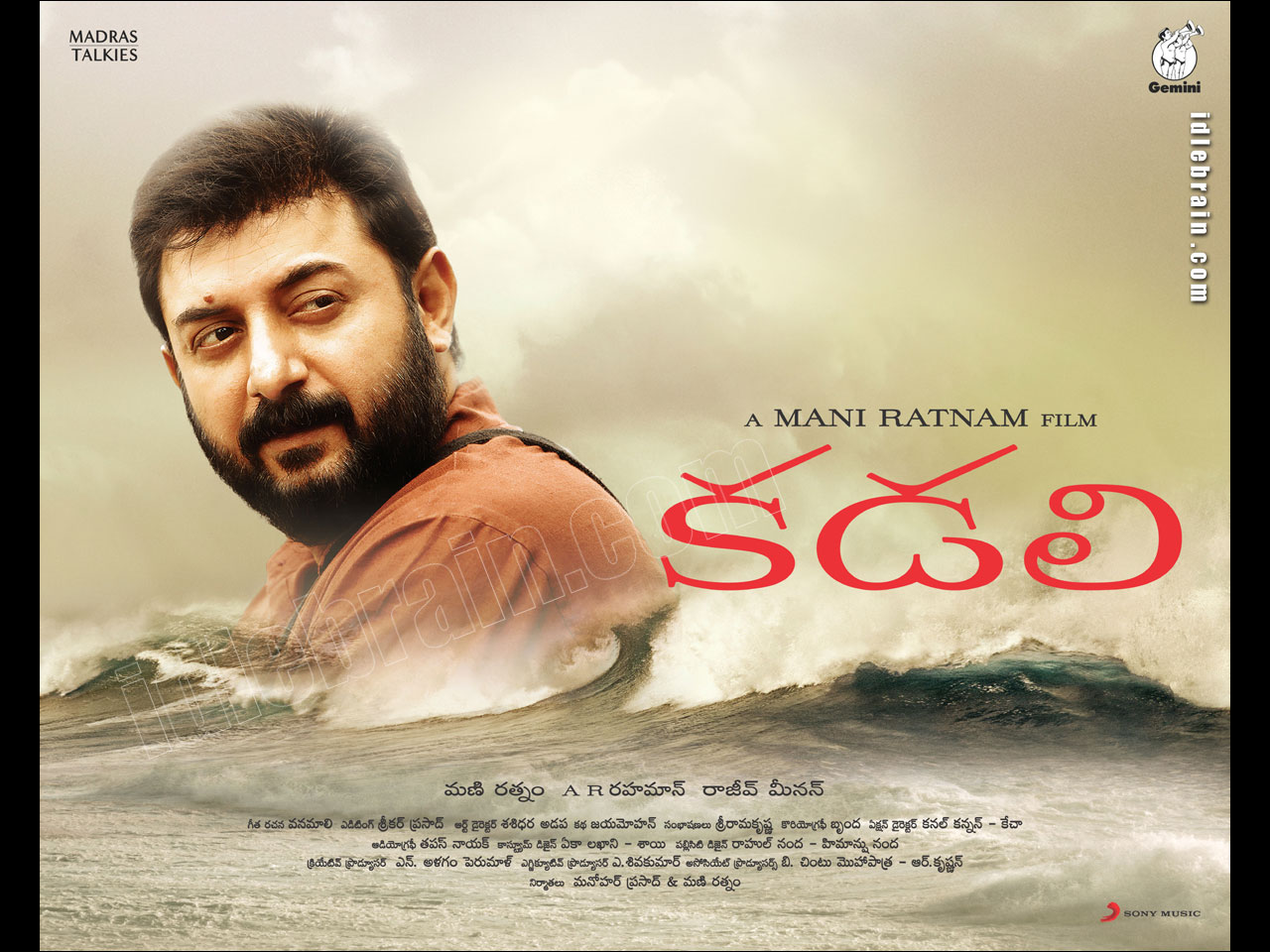 2012 Bhaag Milkha Bhaag Telugu Dubbed Movie Free Download