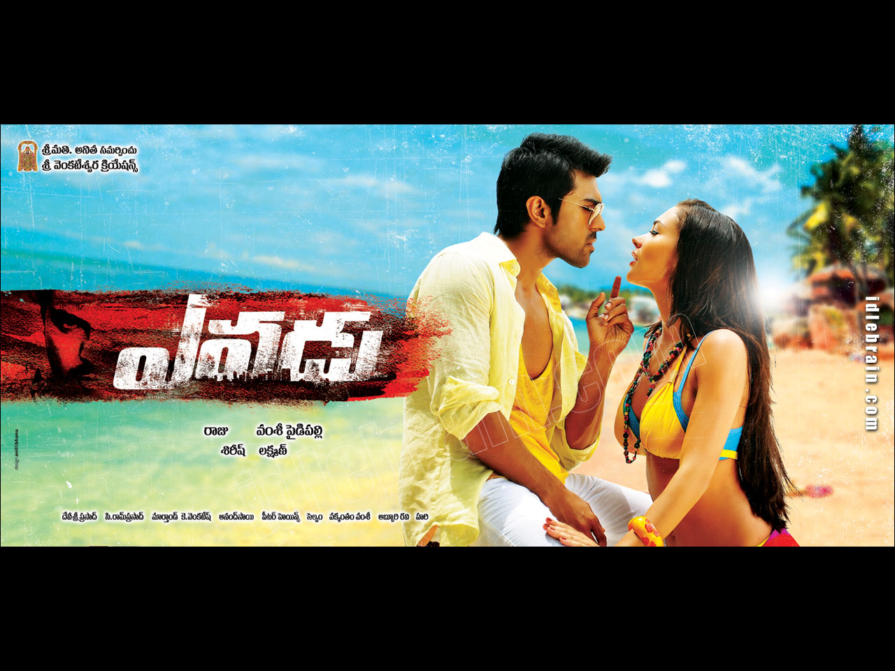 Yevadu Full Movie In Hindi Dubbed Download Hd