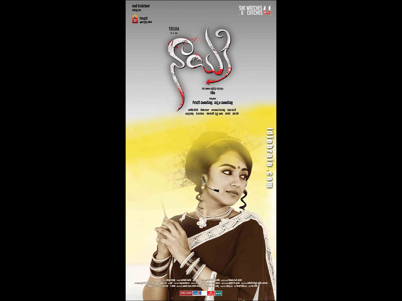 Nayaki wallpapers