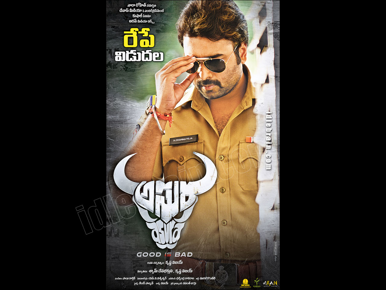 Asura wallpapers - Telugu cinema posters -  Nara Rohit