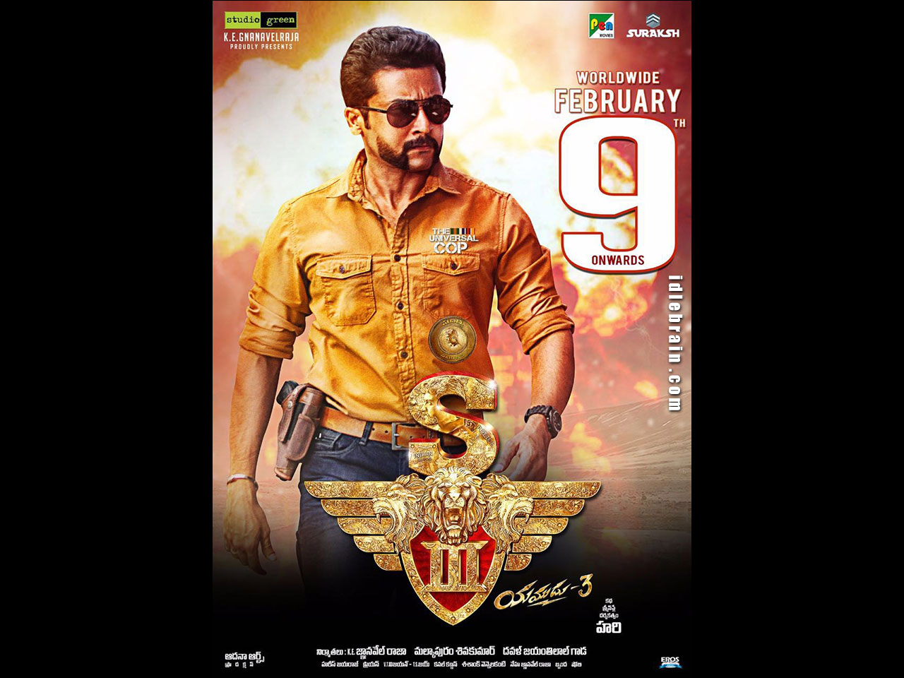 Singam 3 Wall papers 
