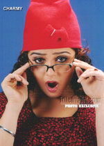 Charmi Charmy Chaarmy Kaur