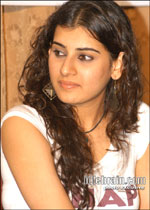 Archana (veda)